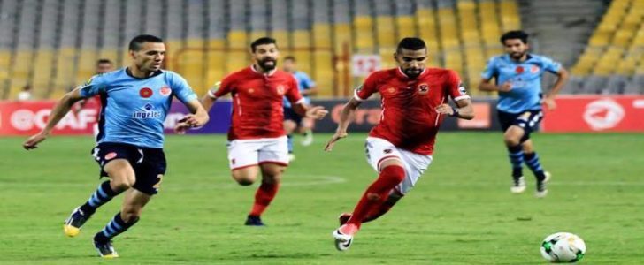 تعرف على الموعد النهائي لمباراة الأهلي والوداد البيضاوي في