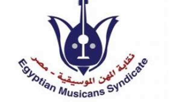 إقالة المستشار الإعلامي لنقابة المهن الموسيقية بسبب الفنانة شادية