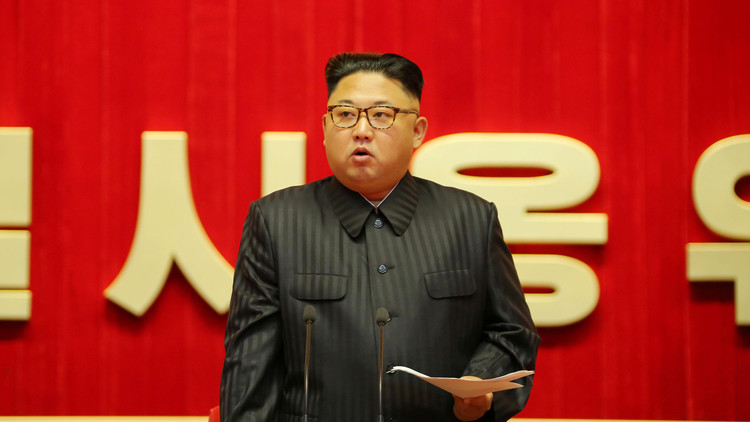 زعيم كوريا الشمالية يحظر المرح