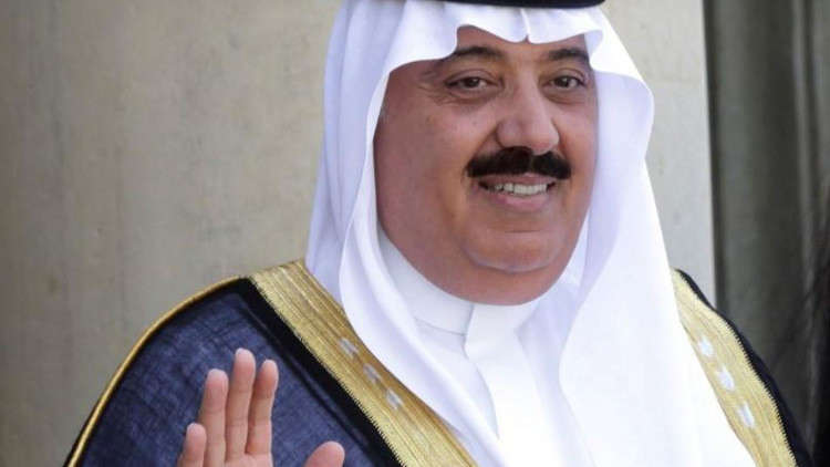 الأمير السعودي