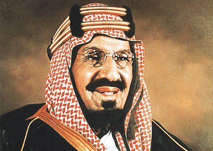إنجازات الملك «عبد العزيز آل سعود»