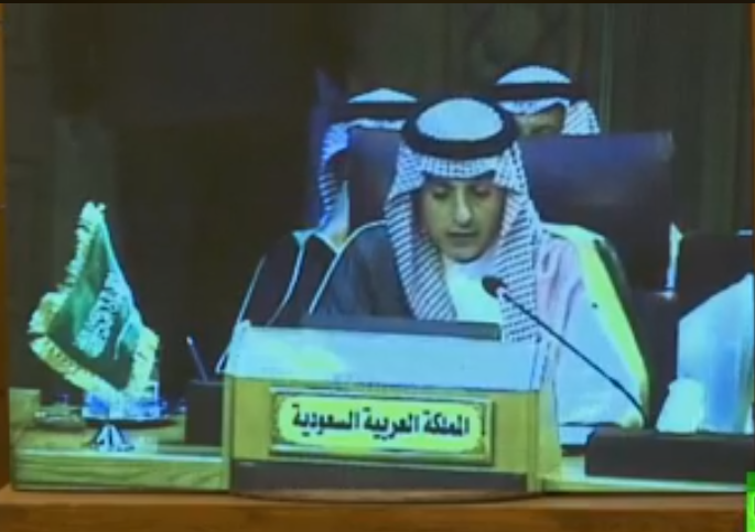 الجلسة الافتتاحية الأولى لاجتماع وزراء الخارجية العرب